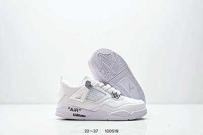 Kid Jordan-1371